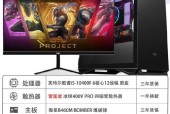 电脑配件如何获得质保服务？质保流程是怎样的？