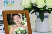 创维电视胡桃木画框安装方法是什么？