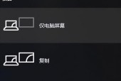 如何将平板电脑横放竖放？横竖屏切换方法是什么？