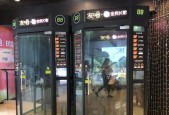 魅声T9-V5直播K歌神奇如何让你的直播脱颖而出？
