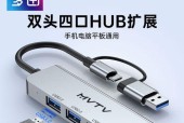 读卡器转换接口使用步骤有哪些？