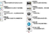佳能屏幕老化现象有哪些？如何检测？
