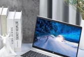 瑞龙二代笔记本配置表如何解读？配置信息代表什么？