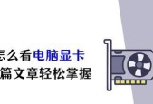 百乐仕智能手表的性能如何？