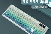 旋钮屏幕的键盘具体名称是什么？这种键盘有哪些特点？