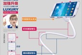 手机支架圆头夹头拆卸方法是什么？