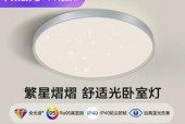 飞利浦全光谱质量如何评价？