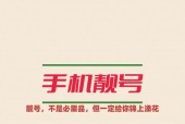 兰考县哪里可以买到正品苹果手机？如何辨别苹果手机的真伪？