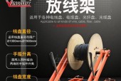 笔记本电脑收线器怎么用？使用技巧是什么？