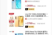 荣耀60数据传输到新手机的步骤是什么？