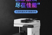 佳能3125内置报告打印方法是什么？打印过程中应注意什么？