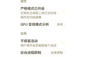 电脑突然黑屏重启？可能的原因有哪些？
