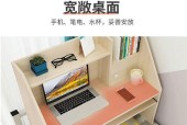 戴尔笔电如何送出轻奢气质？购买时需要注意哪些特点？