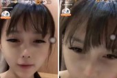 探秘抖音凡达，透视其独特魅力（抖音凡达是什么）