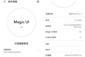 电脑8G内存卡顿怎么办？内存不足真的是原因吗？