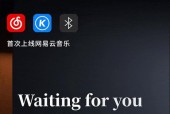 投影仪歌词灯如何开启？视频播放时的操作方法？