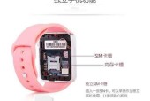 插卡智能手表如何插入SIM卡？插入SIM卡后如何进行设置？
