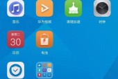 荣耀手机过热原因及解决方法是什么？