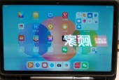 考研学生党如何选择合适的平板电脑？哪些品牌和型号值得推荐？