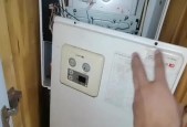 康佳壁挂炉E4故障代码解析（康佳壁挂炉E4故障代码的意义及解决方法）