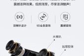 有源音箱音量小如何调整增大？