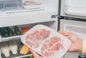 冰箱冷冻肉的保存方法（让肉食品保鲜更久）