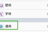 安卓电脑内存空间如何清理？有效提升运行速度的方法有哪些？