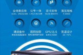 无线打印机连接网关的正确方式？