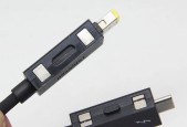 笔记本雷电接口的应用与优势（拓宽电脑使用范围）