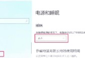电脑开机反复黑屏的原因是什么？