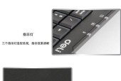 键盘差评的原因是什么？