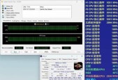 AMD锐龙7000移动处理器16核性能如何？常见问题解答？