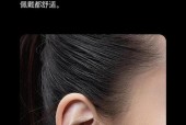 蓝牙耳机麦克风静音设置方法是什么？