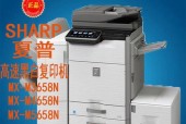 以夏普复印机消代码的高效解决方案（提高办公效率）