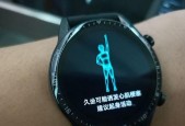 女友直呼羡慕？华为畅享10e的哪些特点让她心动？