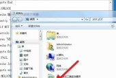保护隐私安全，推荐的加密文件软件（加密文件软件的选择及功能概述）