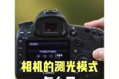 佳能相机灰度模式调整教程及常见问题解答？