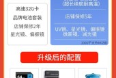 佳能L6二代相机拍的相片怎么快速同步到手机？