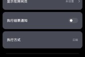 小米网关连接设备的步骤是什么？哪些设备可以连接？