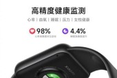 1000元能买到最强的智能运动手环吗？如何用它轻松掌握运动数据？
