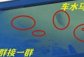 钓鱼摄像头怎么用手机看视频？操作步骤和常见问题是什么？