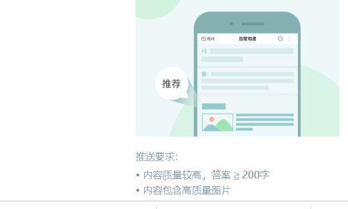 如何解绑Microsoft账户（简单步骤帮你轻松解除电脑与Microsoft账户的绑定）  第1张