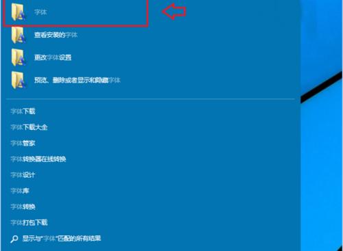 Win95系统安装详细步骤（一步一步教你安装Win95系统）  第1张