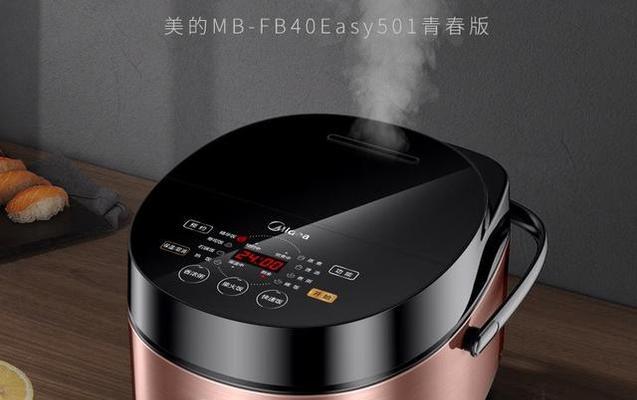 电饭煲里煮东西的处理方法（聪明厨房利器——电饭煲的多功能用途）  第1张