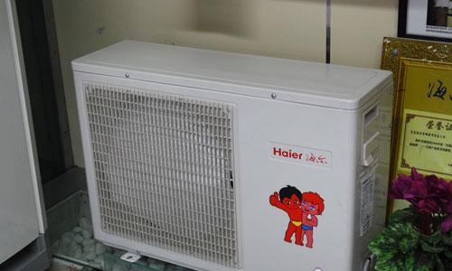 海尔跑步机安装指南（轻松搭建健康生活的起点）  第1张