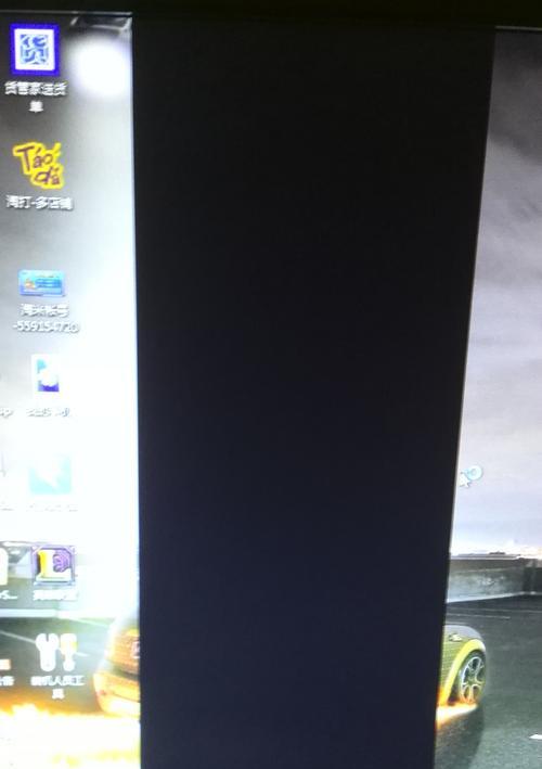 解决显示器右上角暗的问题（修复显示器亮度失调的技巧）  第1张