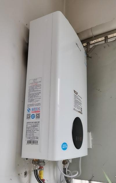 解决热水器入水水压不足的方法（应对低水压问题）  第1张
