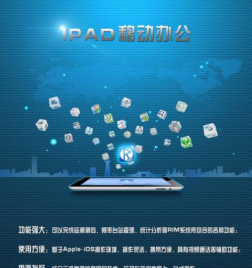 免费设计海报的手机app（一键创作）  第1张