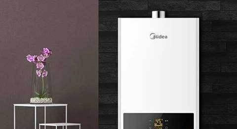 夏普热水器E5故障及维修处理方法（解决夏普热水器E5错误代码的关键步骤）  第1张