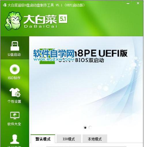 自学电脑的最佳方法（高效学习电脑技能的秘诀和技巧）  第1张